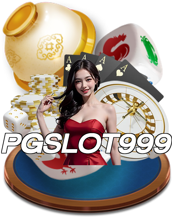 PGSLOT999